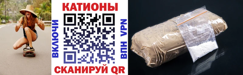 Где купить наркоту Артёмовск omg tor БУТИРАТ Кокаин A PVP Гашиш Кетамин Меф мяу мяу Каннабис