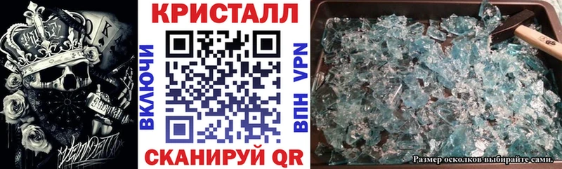 АМФЕТАМИН Premium  цена наркотик  Артёмовск 