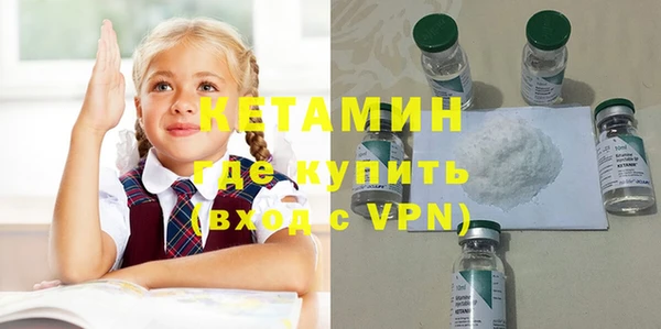 дживик Сафоново