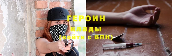 круглые Сатка