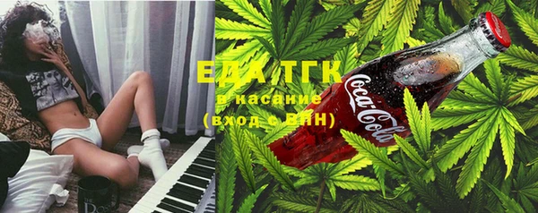 ешки Алексин