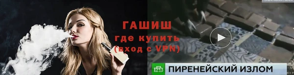 ешки Алексин
