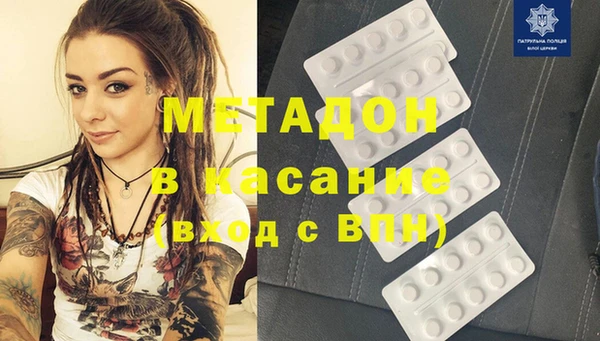 ешки Алексин