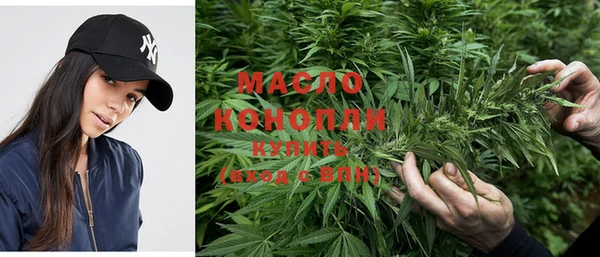 марки lsd Армянск