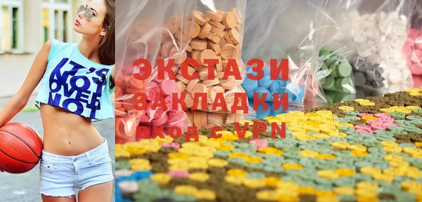 дживик Сафоново