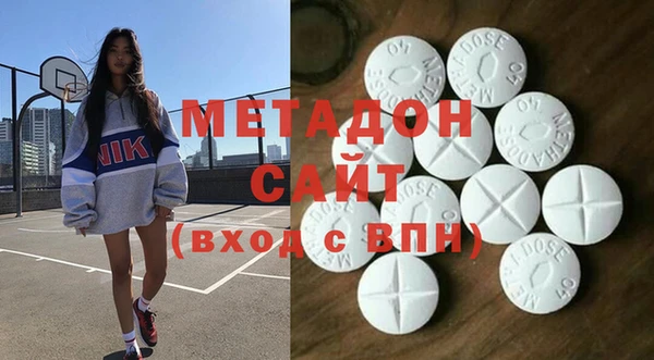 марки lsd Армянск