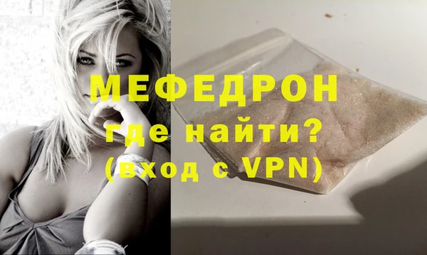 круглые Сатка