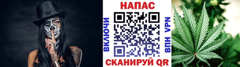 Бошки марихуана SATIVA & INDICA  Артёмовск 